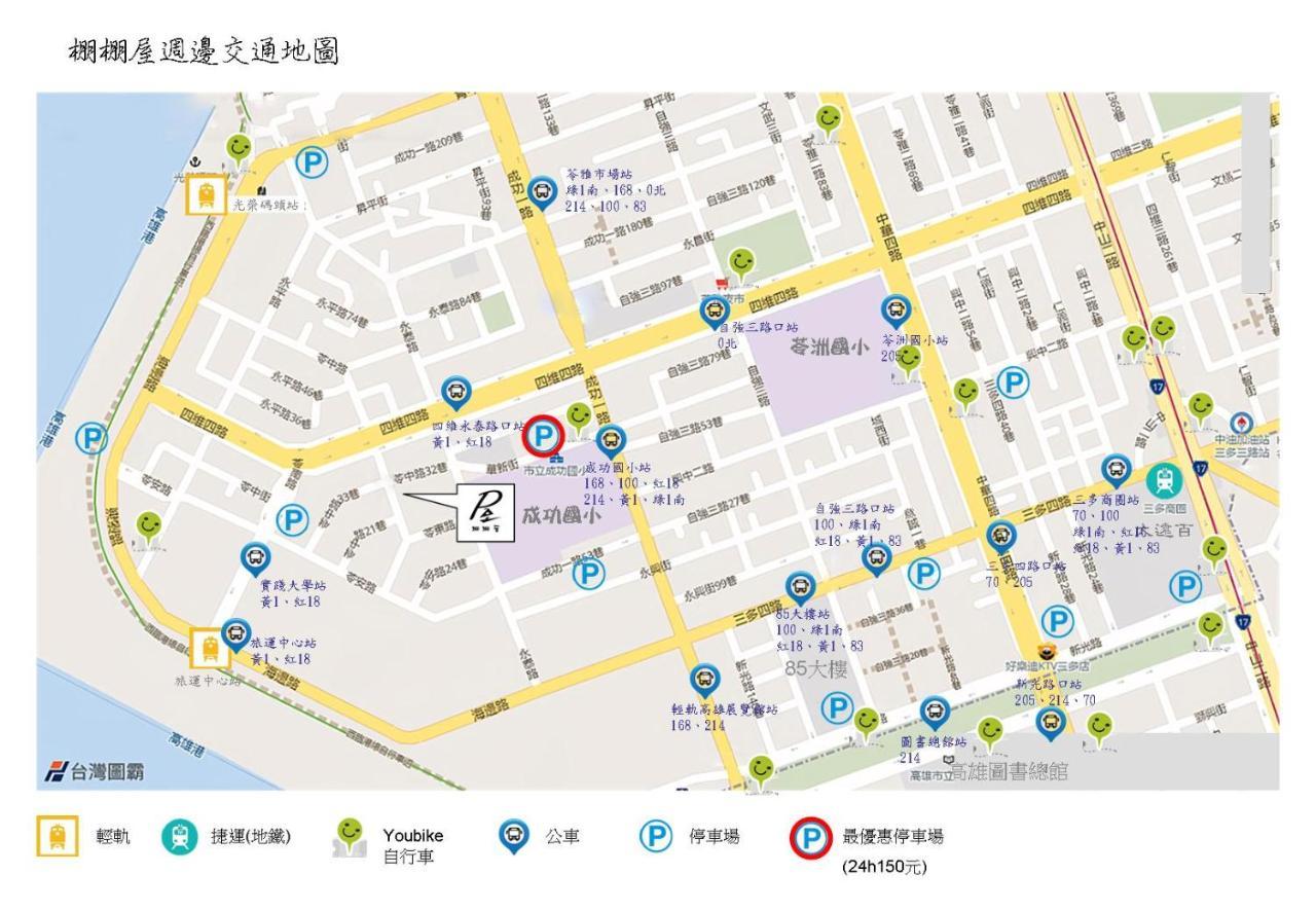 棚棚屋室內帳篷民宿inn Kaohsiung Exteriör bild