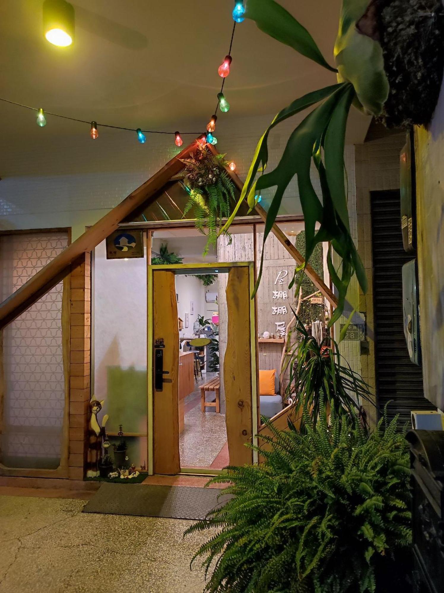 棚棚屋室內帳篷民宿inn Kaohsiung Exteriör bild