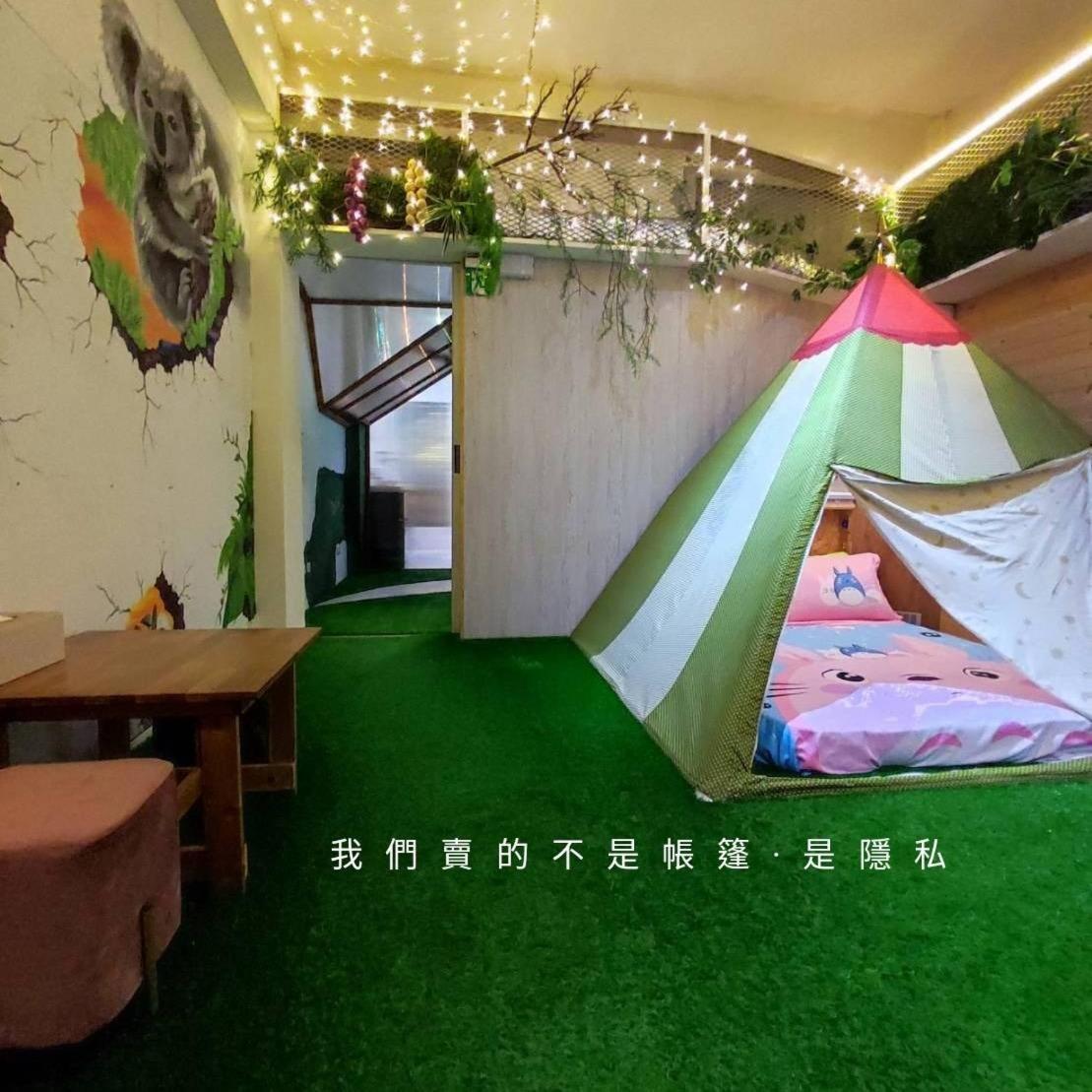 棚棚屋室內帳篷民宿inn Kaohsiung Exteriör bild